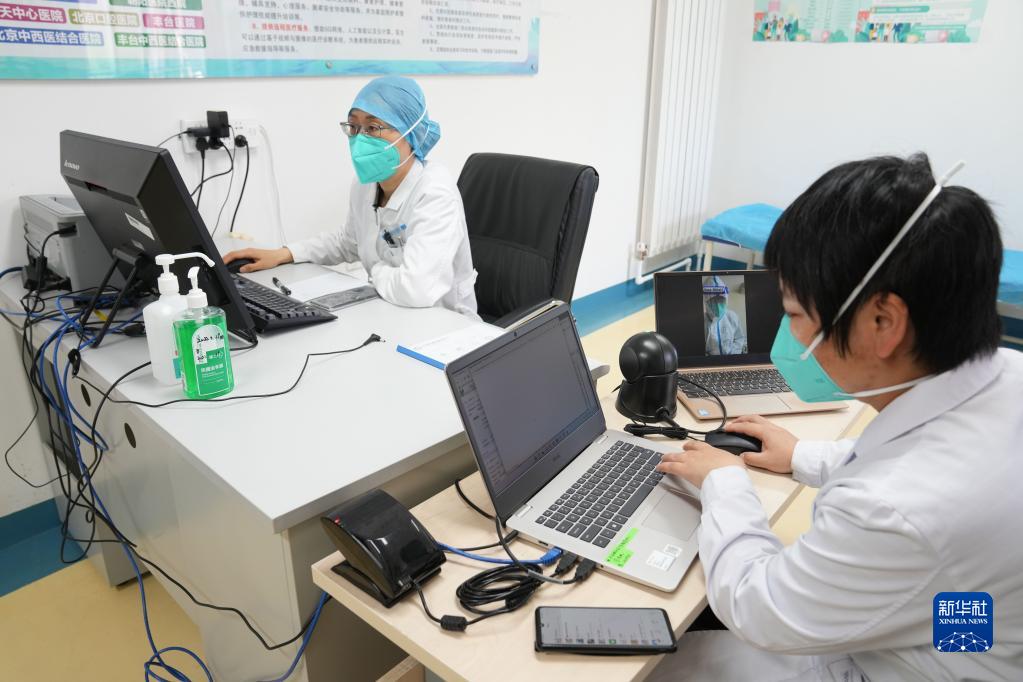 北京大学第三医院最新相关信息跑腿代挂联系的简单介绍