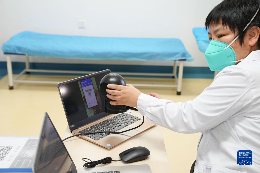 中日友好医院、丰台区跑腿挂号，外地就医方便快捷的简单介绍