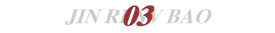 清华女博士报考长沙岳麓区协警？最新回应来了！一张名单让网友吵翻休闲区蓝鸢梦想 - Www.slyday.coM
