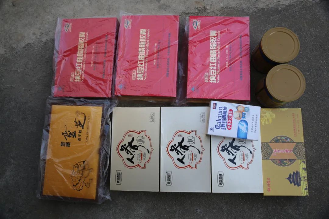 宣称能"起死回生"?"神药"诈骗76名老人百万余元!