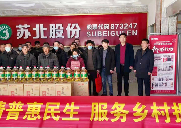 振兴路上泗洪界集镇三驾并驱引领全民创业路