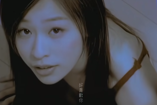 王心凌翻红,太合理了|王心凌|爱你|天国的嫁衣_新浪新闻