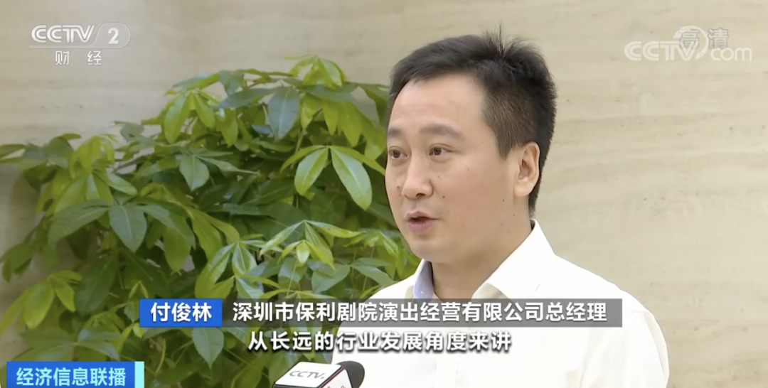 火爆！多年前的演唱会搬线上，观看量近亿人次！休闲区蓝鸢梦想 - Www.slyday.coM