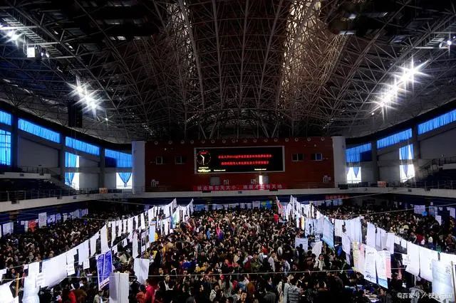 清华女博士报考长沙岳麓区协警？最新回应来了！一张名单让网友吵翻休闲区蓝鸢梦想 - Www.slyday.coM