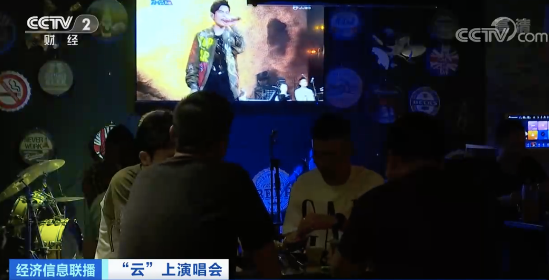 火爆！多年前的演唱会搬线上，观看量近亿人次！休闲区蓝鸢梦想 - Www.slyday.coM