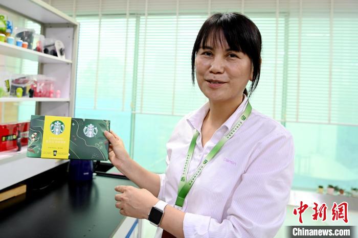 女台胞“登陆”16年专注咖啡研发：“找到了乐趣，也抓住了机会”休闲区蓝鸢梦想 - Www.slyday.coM