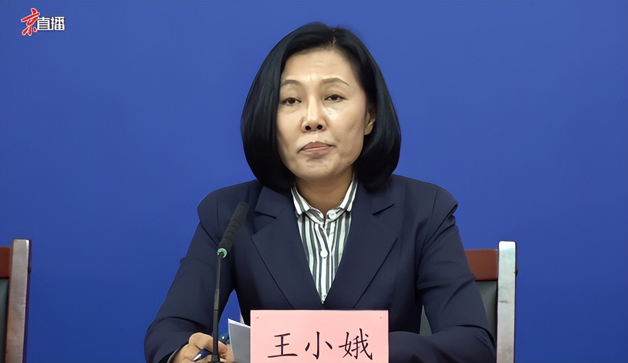 5月22日北京初筛1管混采阳性位于通州区