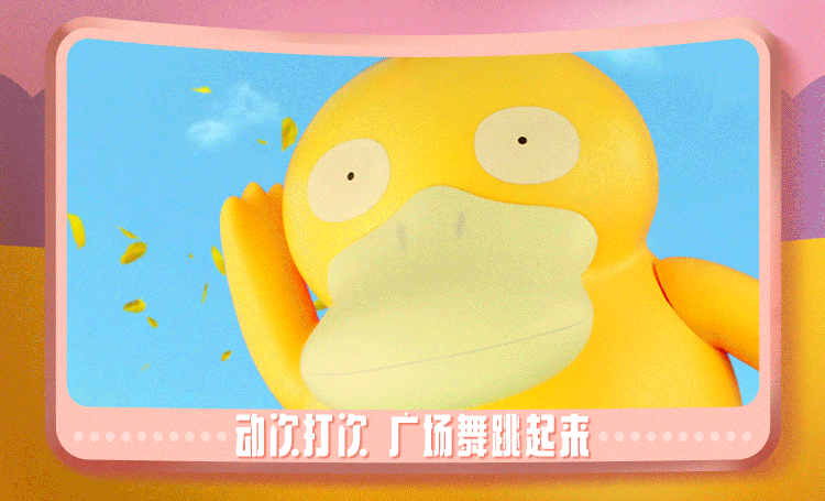 圖/肯德基公眾號截圖