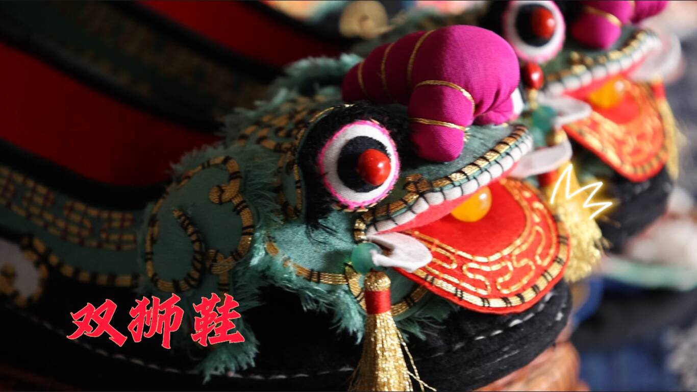 山东手造休闲区蓝鸢梦想 - Www.slyday.coM