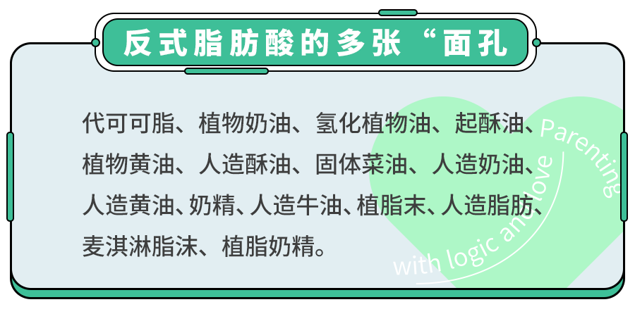 别再给娃吃冷饮了这三类宝宝每天吃雪糕和冰棍也不能超过1根