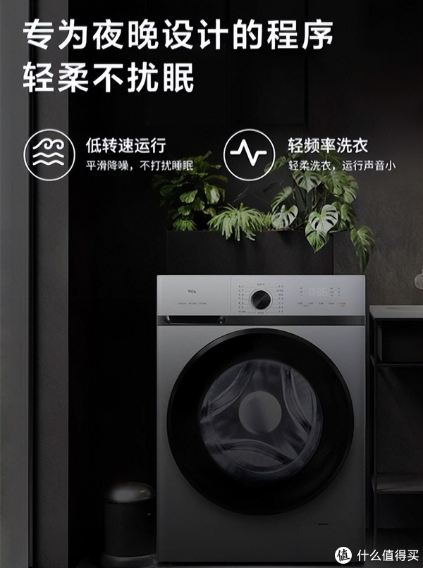 快来看（大兵的家人）大兵妻子是谁，(图129)
