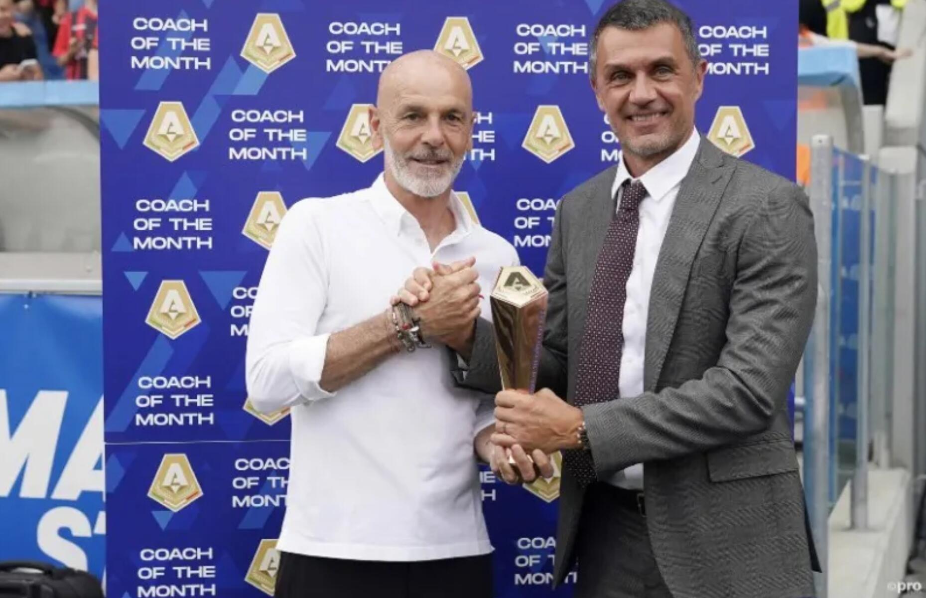 意甲官方：莱奥当选2021/2022赛季MVP 皮奥利当选最佳教练休闲区蓝鸢梦想 - Www.slyday.coM