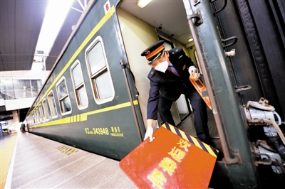 最美的退休是站好最后一班岗