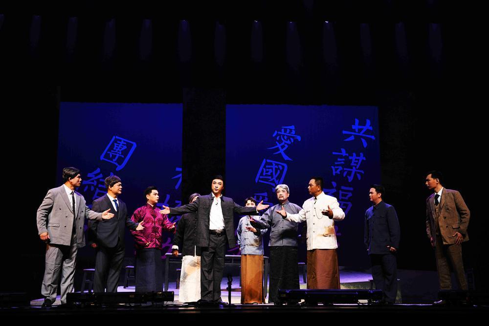 粤艺新作|讲述侨领蚁光炎故事，新创潮剧《一代侨领》在穗上演|潮剧|一代侨领_新浪新闻