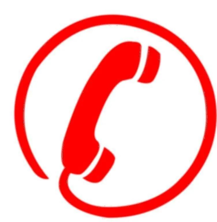 交管服务热线明天开启