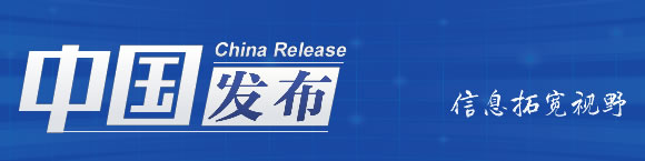 中国发布丨北京市海淀街道友谊社区已连续检出19例阳性 与多个家庭间的聚集性活动有关休闲区蓝鸢梦想 - Www.slyday.coM