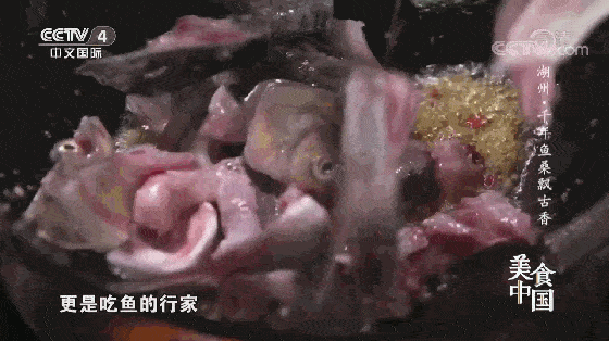 △湖州人当然也爱这一口鲜。