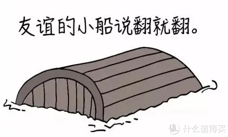 快来看（大兵的家人）大兵妻子是谁，(图123)