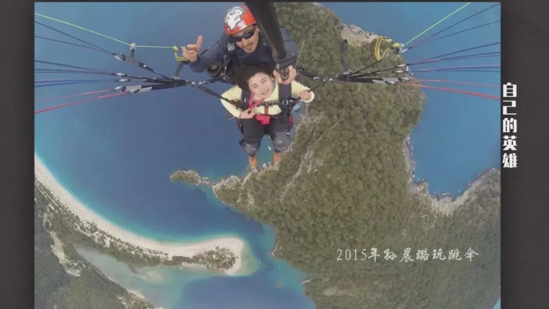 孙晨璐,1992年出生的她曾是父母的骄傲,是旁人口中"别人家的孩子".