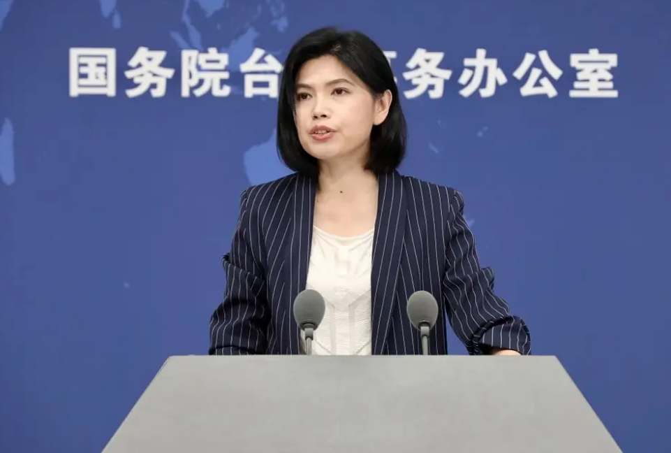 世卫大会主席宣布不讨论涉台提案 国台办：事实证明“台独”没有出路休闲区蓝鸢梦想 - Www.slyday.coM