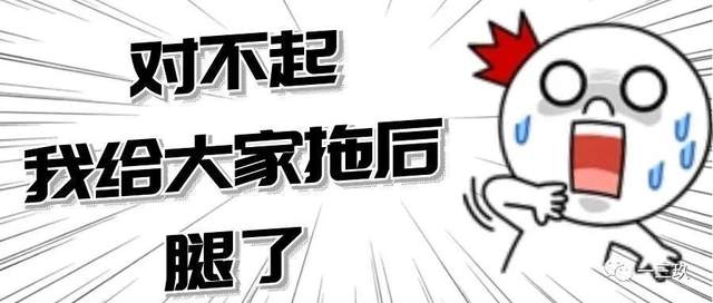 江小白被曝裁员30超千人公司近两年业绩大幅下滑