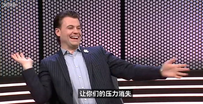 蚌埠住了!Oner表示要碾压所有战队,EU主持人笑出猪叫声休闲区蓝鸢梦想 - Www.slyday.coM 蚌埠住了!Oner表示要碾压所有战队,EU主持人笑出猪叫声休闲区蓝鸢梦想 - Www.slyday.coM