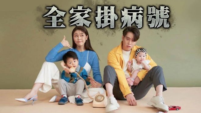 8位台湾艺人先后感染新冠，个个家喻户晓，有人一家五口同时确诊休闲区蓝鸢梦想 - Www.slyday.coM