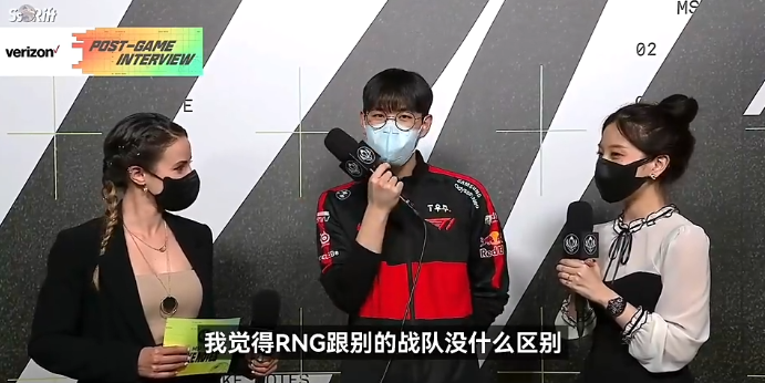 蚌埠住了!Oner表示要碾压所有战队,EU主持人笑出猪叫声休闲区蓝鸢梦想 - Www.slyday.coM 蚌埠住了!Oner表示要碾压所有战队,EU主持人笑出猪叫声休闲区蓝鸢梦想 - Www.slyday.coM