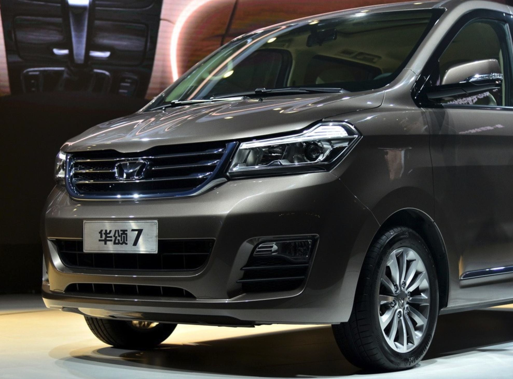 华晨中华落寞后,8万多的库存华颂7能买吗?-新浪汽车