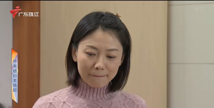 外来媳妇本地郎香兰越老越有魅力她成为了康家最后的美丽