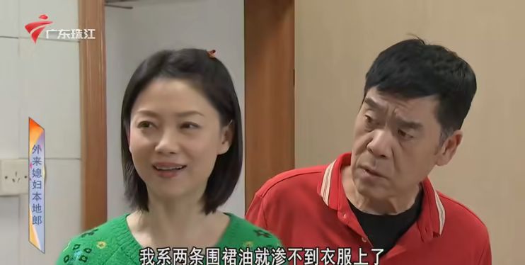 外来媳妇本地郎香兰越老越有魅力她成为了康家最后的美丽