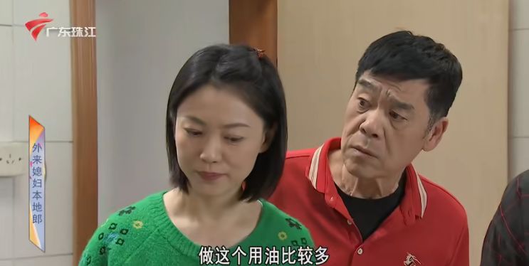 外来媳妇本地郎香兰越老越有魅力她成为了康家最后的美丽