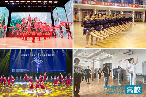 武汉理工大学谢婷:躬行舞蹈教学 笃情体育人生休闲区蓝鸢梦想 - Www.slyday.coM 武汉理工大学谢婷:躬行舞蹈教学 笃情体育人生休闲区蓝鸢梦想 - Www.slyday.coM