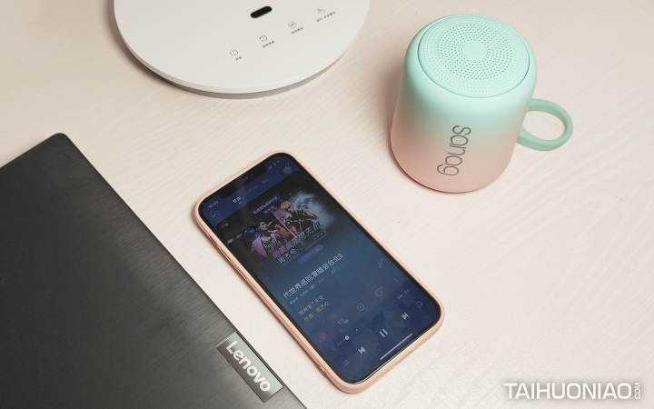高颜值小身材大能量sanag塞那x6s渐变蓝牙音箱测评