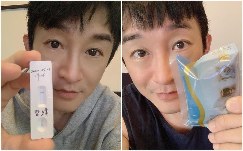 8位台湾艺人先后感染新冠，个个家喻户晓，有人一家五口同时确诊休闲区蓝鸢梦想 - Www.slyday.coM