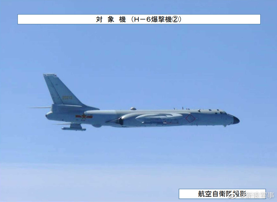 中俄两军组织实施联合空中战略巡航 “御用摄影师”失手了休闲区蓝鸢梦想 - Www.slyday.coM 中俄两军组织实施联合空中战略巡航 “御用摄影师”失手了休闲区蓝鸢梦想 - Www.slyday.coM
