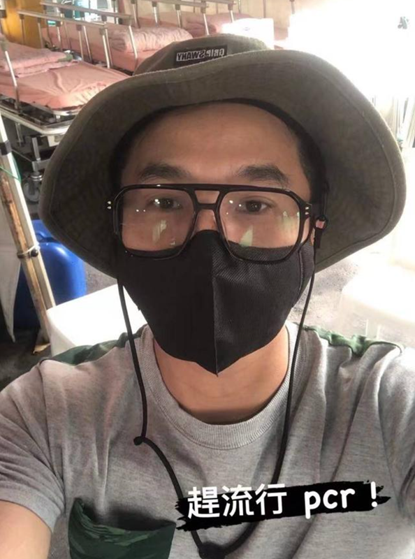 8位台湾艺人先后感染新冠，个个家喻户晓，有人一家五口同时确诊休闲区蓝鸢梦想 - Www.slyday.coM