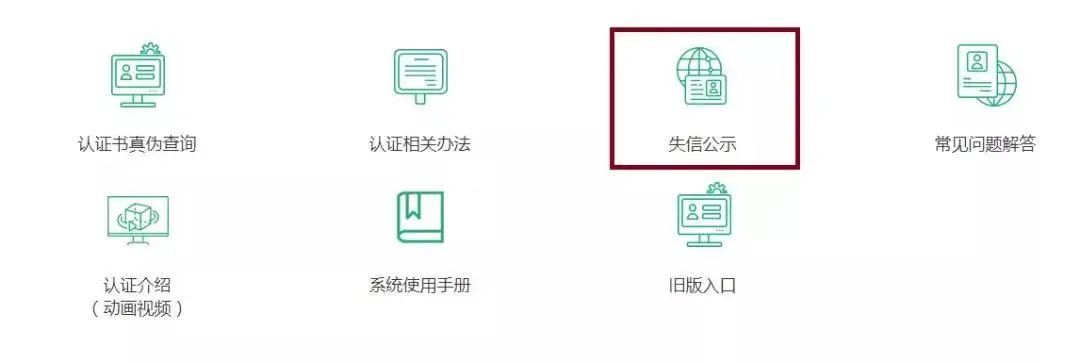 西安电子科技大学两学生找枪手代做毕业设计，反手勒索退款！休闲区蓝鸢梦想 - Www.slyday.coM