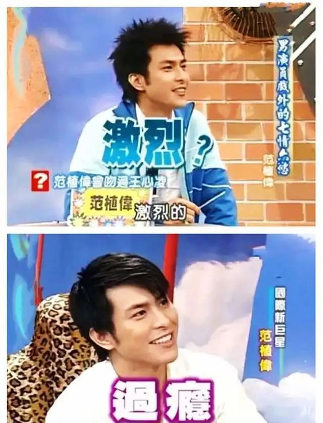 王心凌的跌宕情史，错爱3个男人致声誉受损，40岁凭回忆杀翻红休闲区蓝鸢梦想 - Www.slyday.coM