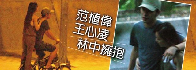 王心凌的跌宕情史，错爱3个男人致声誉受损，40岁凭回忆杀翻红休闲区蓝鸢梦想 - Www.slyday.coM