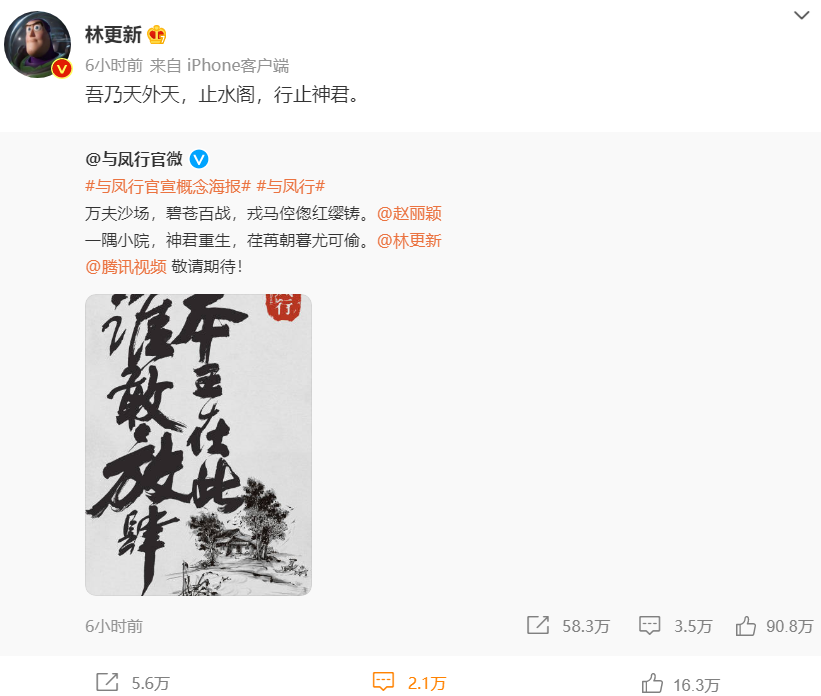 赵丽颖新剧官宣，还可能与章子怡一起录制综艺，事业又要起飞了休闲区蓝鸢梦想 - Www.slyday.coM