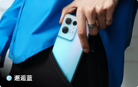 opporeno8系列2499元起与新品一同发布