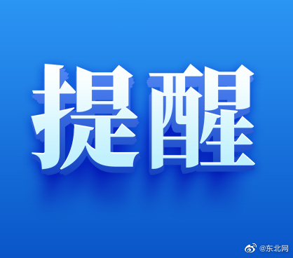 丈夫2年转异性10万妻子起诉全部要回休闲区蓝鸢梦想 - Www.slyday.coM