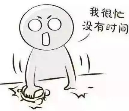 这个ted演讲将向你揭示时间管理的秘诀!__财经头条