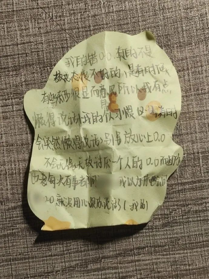 原来学生时代的爱藏在纸条里，过去太值得回忆|纸条|学生时代_新浪新闻