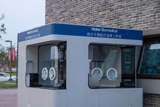 “大白屋”亮相景区 河南首批便民核酸采样屋正式投用休闲区蓝鸢梦想 - Www.slyday.coM