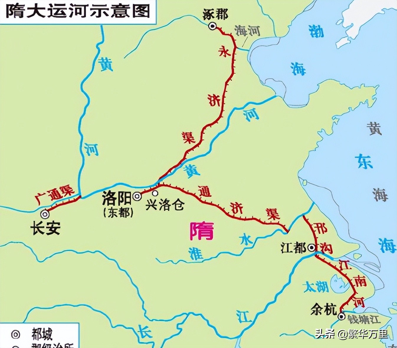 不过,隋唐大运河与现在的大运河完全是两回事.