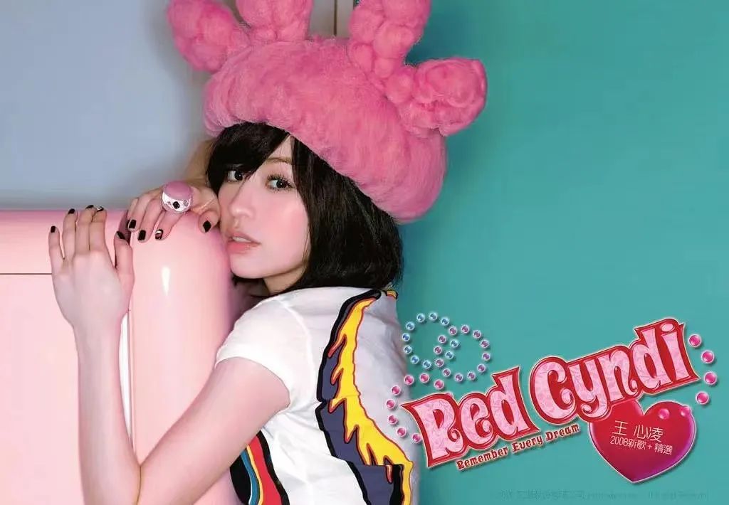 《乘风破浪》舞台上重演老歌《爱你》，青春记忆里的甜妹还在，王心凌治愈粉丝也治愈了自己休闲区蓝鸢梦想 - Www.slyday.coM