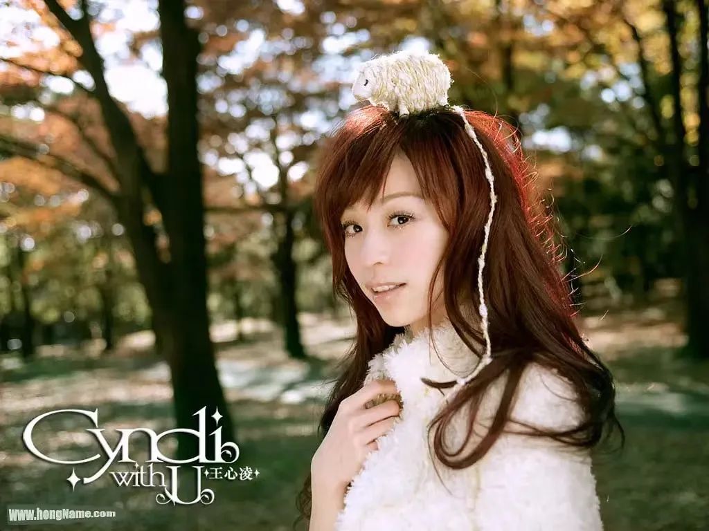 《乘风破浪》舞台上重演老歌《爱你》，青春记忆里的甜妹还在，王心凌治愈粉丝也治愈了自己休闲区蓝鸢梦想 - Www.slyday.coM