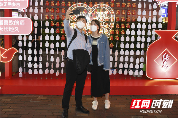 520再出圈！浪漫星城+酒鬼酒如何吸引年轻人“JIU要爱到底”？休闲区蓝鸢梦想 - Www.slyday.coM